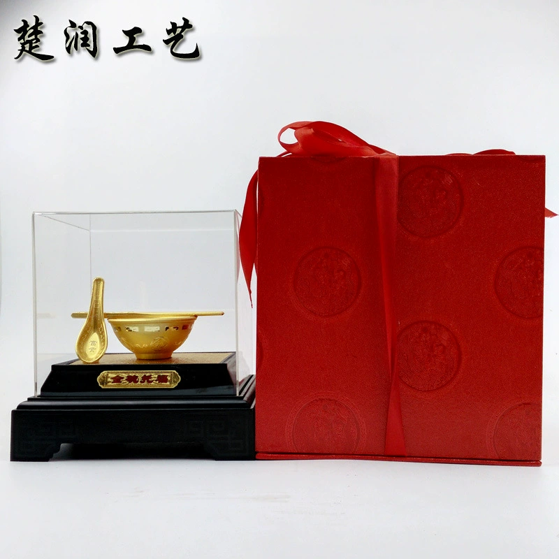 Yiwu goods, golden dishes, golden bowl TOEFL decoration golden rice bowl creative home living room restaurant decoration wholesale