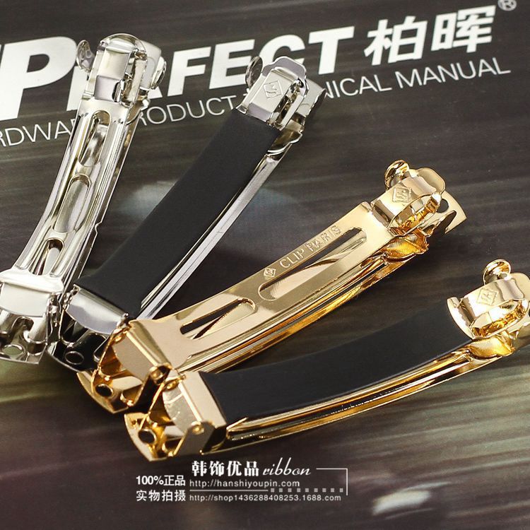 Manufacturer in Stock Wholesale Korean Ns Three-Piece Spring Clip White K/Gold DIY Hair Accessories Material Taobao Dropshipping Manufacturer in Stock Wholesale Korean Ns Three-Piece Spring Clip White K/Gold DIY Hair Accessories Material Taobao Dropshipping