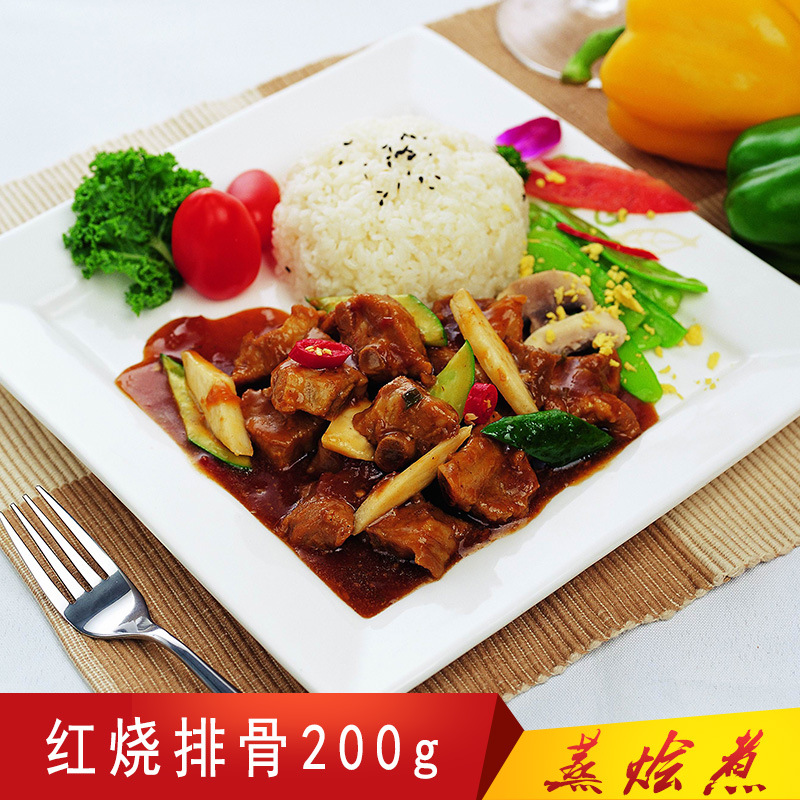 红烧排骨200g广州蒸烩煮方便料理包食品蒸真荟绘汇会煮速食调理包