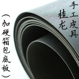凿;服饰箱包五金;组合工具