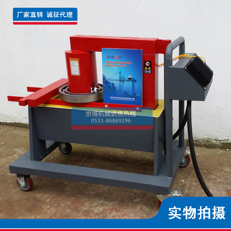 ELDC-24/ELDX-24B轴承感应加热器 齿轮联轴器电机铝壳轴套装卸器