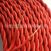 0.5ƽ���p�g��Ӿ� ���ß��^�� ��a�~���S��