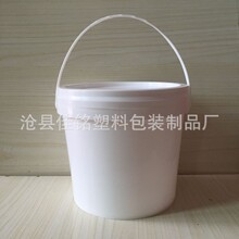 厂家批发1升塑料桶 涂料桶 白乳胶化工油桶 防水桶 圆筒塑料包装