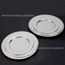 ���P��R��P ӡ���A�˱P�Ƶ�͏d�R�P18cm-30cm ƽ��P�������l