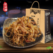 淘滋源安吉特产多味笋丝零食农家即食竹笋干200g手工鲜香多味