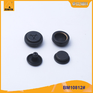 �S�ҹ���15mm�Ͻ����+421#ĸ����׹��۽M�� BM10812#�����ĺϿ�
