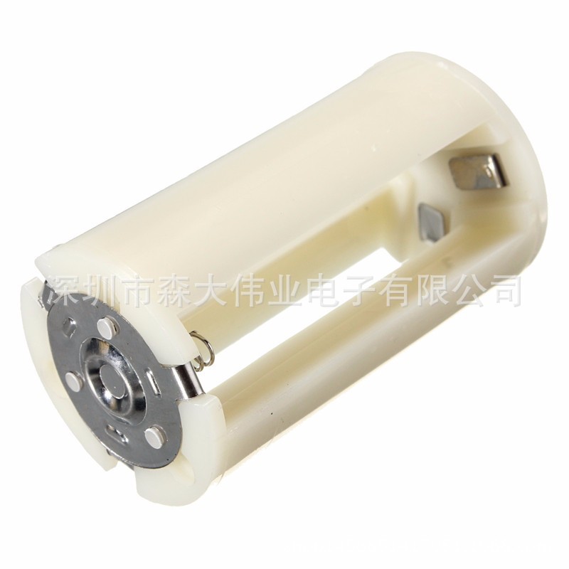 3节5号转1号 D型号1.5V并联转换桶 3节AA转D转换桶并联 5号转大号