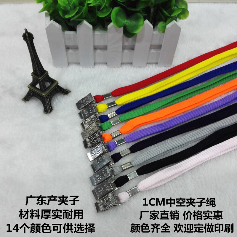1cm Hollow Rope Metal Clip Id Card Lanyard Badge Rope Factory Brand Sling Work Permit Exhibition Certificate Sling Rope 1cm Hollow Rope Metal Clip Id Card Lanyard Badge Rope Factory Brand Sling Work Permit Exhibition Certificate Sling Rope