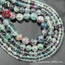 ��_�錚 ��Ȼʯ �ʬ�ʯɢ�� �Ϭ�ʯ DIY���Ʒ������� �S�����l