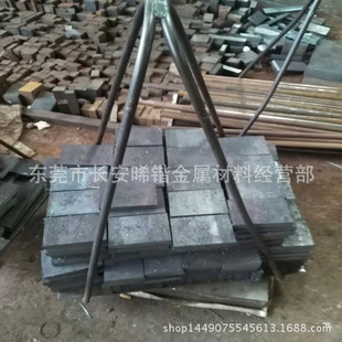 �S��ֱ�N42CrMo�Ͻ�䓰� 42CrMo�t�f䓰� 42CrMo��� �|�����C