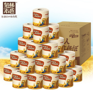 Ȫ�ֱ�ɫ�l����105��27�����b