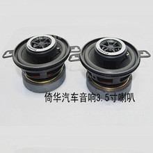 ��܇����3.5��ͬ�S܇�d���ȸ��bȫ�l���ظߵ��������؃r3512