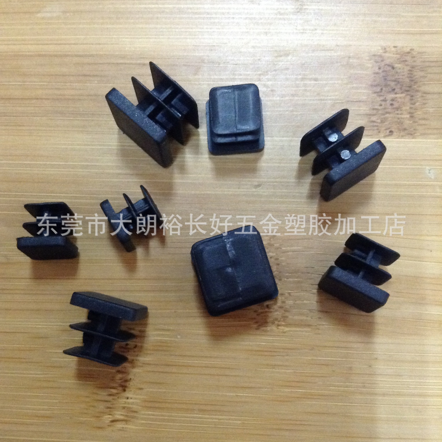 现货供应30*30开槽方管塞塑料堵头胶塞机器方管内塞家具塑胶配件