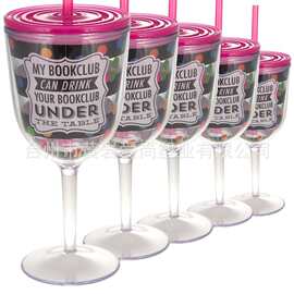 【美国热销】专业生产居家多功能精美双层红酒杯