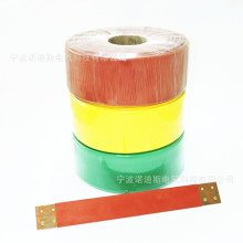 供应10kv母排热缩套管 高压连续热缩管 铜排热缩管 耐高压热缩管