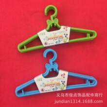 ��Ԫ�� ���ð�؛ 4�����σ�ͯ�¼� 4��С�z�¼� ���l �S��ֱ�N