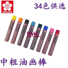 �ձ�ӣ���д�����ӣ��XLP��֧�ͻ�����ɫ����34ɫ��ɫ�ͻ���