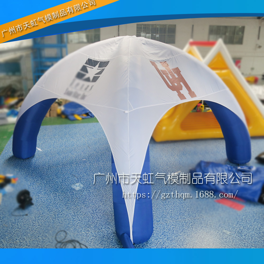 厂家充气帐篷 充气露营帐篷 充气帐篷展览 影楼充气帐篷