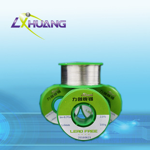 �S��ֱ�N ���X���a�z1.0mm�a�z0.8mm ���X�����a��