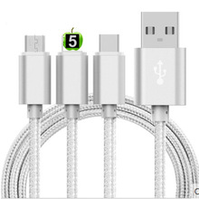 一拖三金属编织数据线 1米5代安卓三合一数据线多功能手机充电线