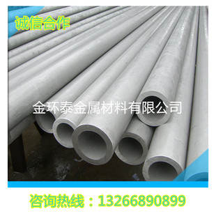 ���P䓹� ���P䓟o�p�� 303���P䓹�