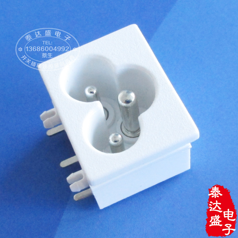 笔记本电源适配器三芯插座颜色可定 制23*18梅花型AC电源插座DB-6