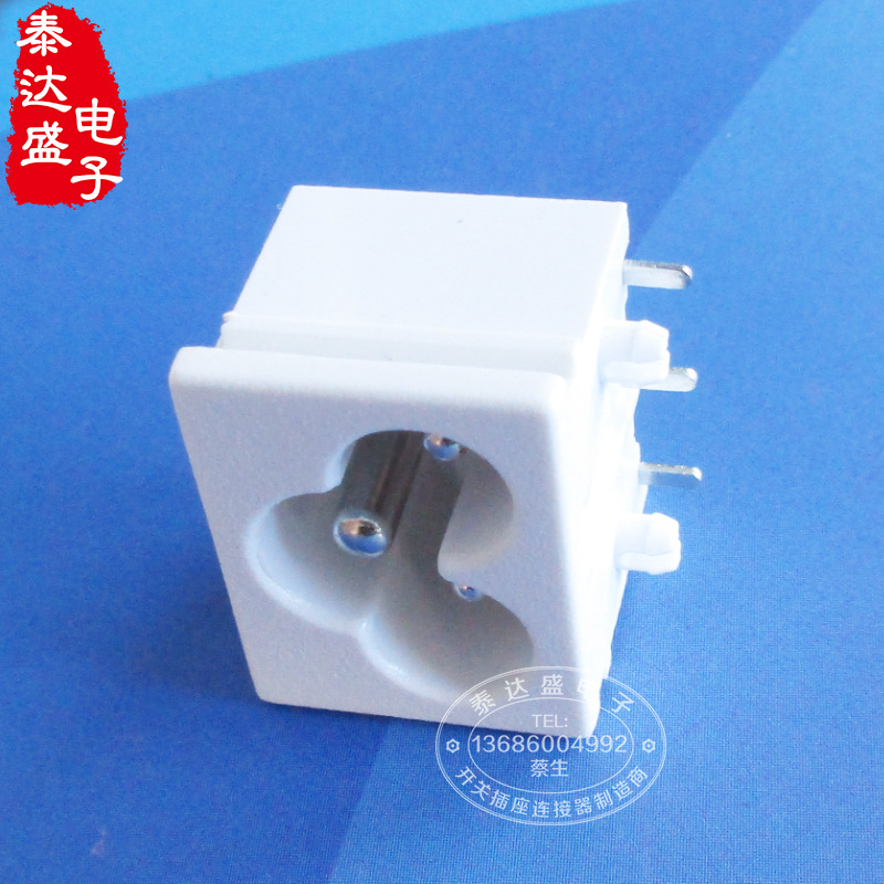 23*18卡槽式米老鼠插座白色可定 制颜色脚位三芯梅花电源插座DB-6