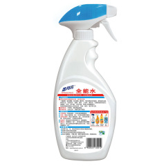 Blue Moon All-Purpose Cleaner 500g Multi-Purpose Stain Remover and Descaler for Stainless Steel Water Faucets Wholesale