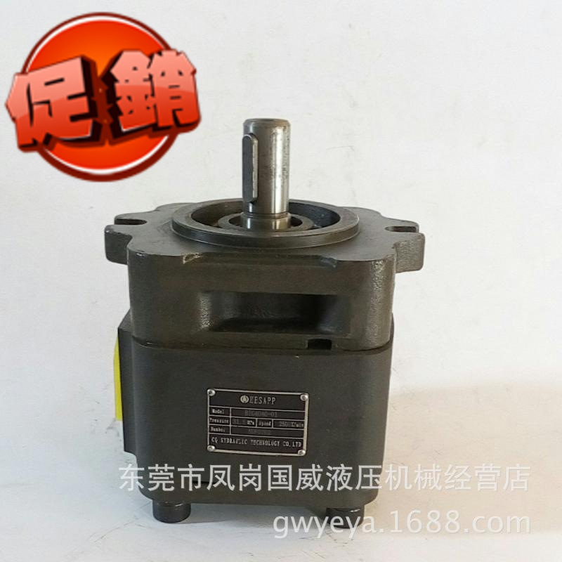 ����HESAPP EIPC3064Һѹ�� �����ϳ��ֱ��ֻ� ���������ֱ�