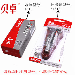 [0618]��ʽ��횵��� �p����횵�  ��횵���ʽ�κ����xُ ؐ׿4513