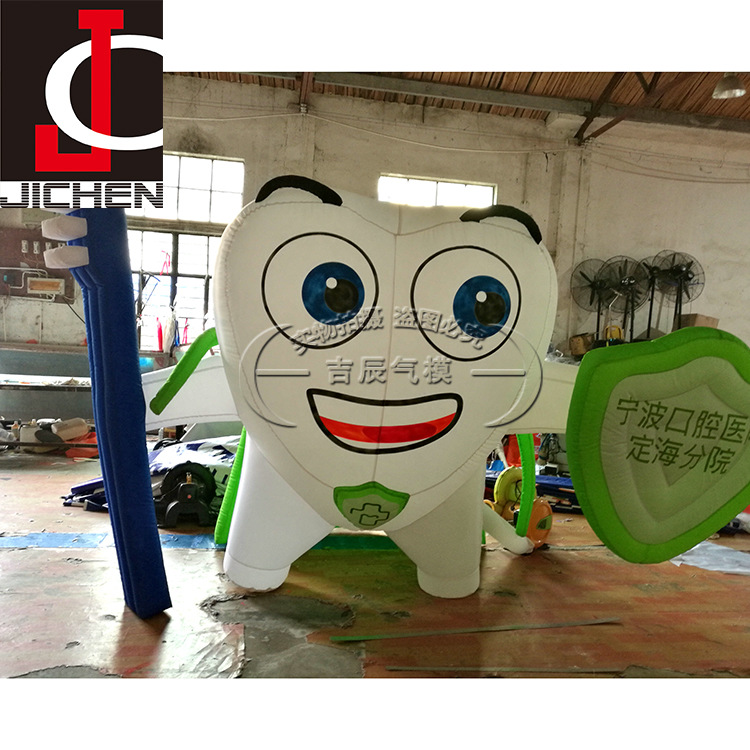 厂家直销充气牙刷卡通气模 结实耐用充气卡通气模 开业庆典气模