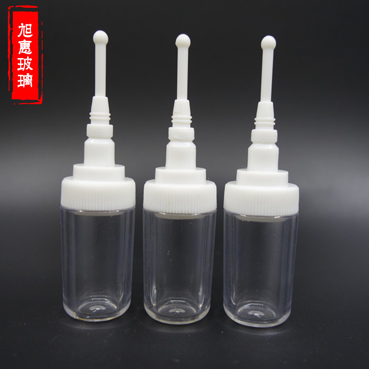 3ml螺口天线瓶水光针瓶精华液瓶 玻尿酸原液瓶妇科药用瓶厂家批发