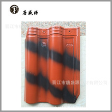 �S��ֱ�N    ���r�彨�O�����մ��B�i��Ƭ�����̈́e��������