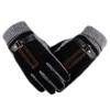 Pig skin T characters ordinary black