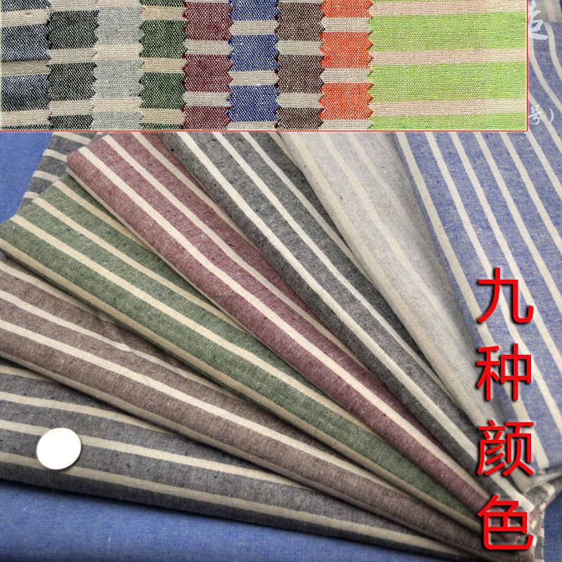 厂家现货披发 涤棉麻混纺布艺 平纹条纹布料服装面料鞋帽桌布 015