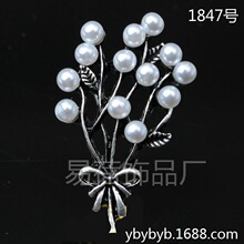 �����ֻ�ֱ�������¿��������Ҷdiy����Ь�����պϽ����1847
