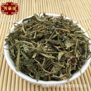 ���l��ș�ĵض� ��ض� Ұ���˹������