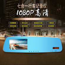 1080��ҕ�R�p�R�^��܇ӛ䛃x�y�ٵ�܇Ӱ��һ�w�C̨��ǰ���p�