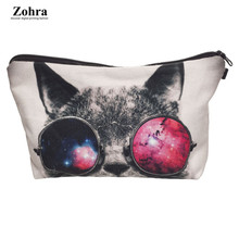 zohra����3D����ӡ����ױ���۾�èŷ��ʱ�ж๦������ϴ��������