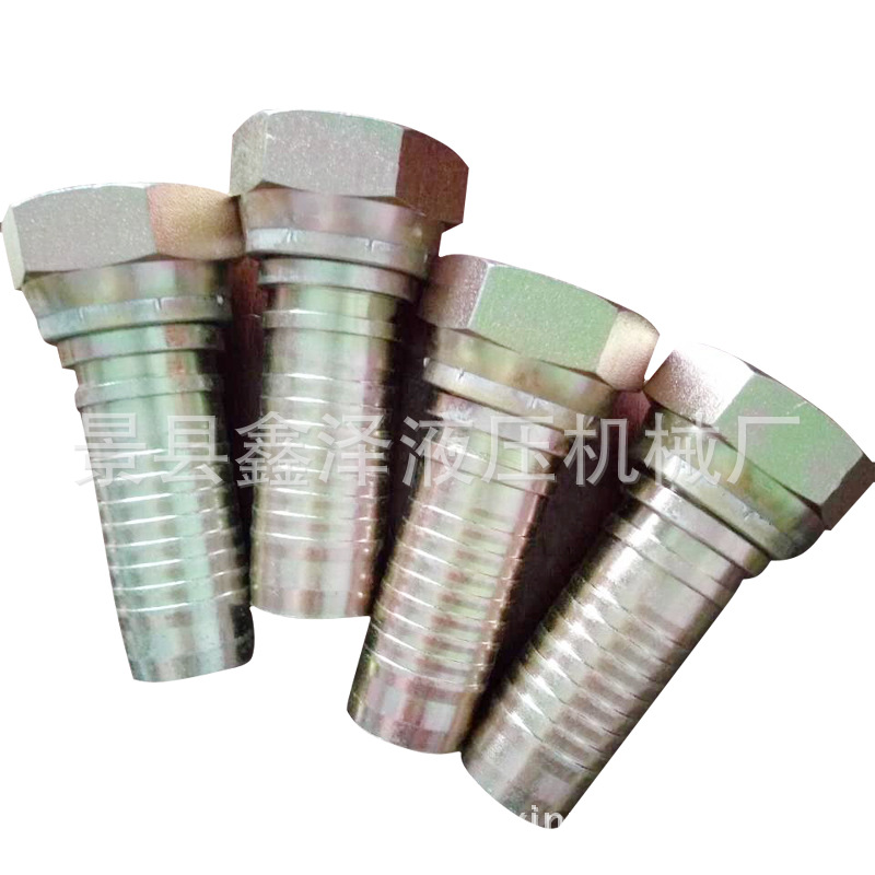 厂家供应液压不锈钢接头  304液压不锈钢胶管接头