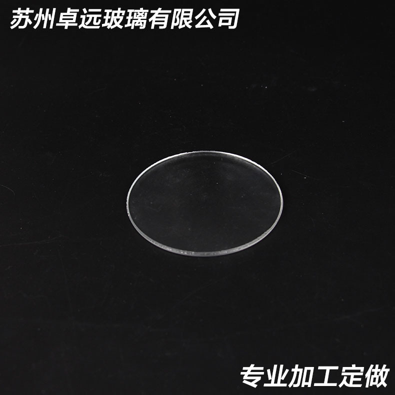 【厂家生产】 耐高温钢化玻璃制定加工 家具玻璃 防爆玻璃