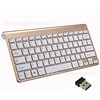 Wireless keyboard, set, small mouse, acrylic scissors, 4G