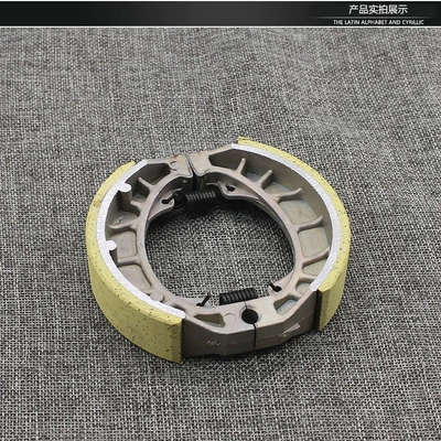 Brake Pad, Tormoz supportları