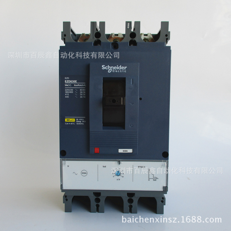 现货原厂断路器，EZD250E3250N EZD250E3225N EZD250E3200N