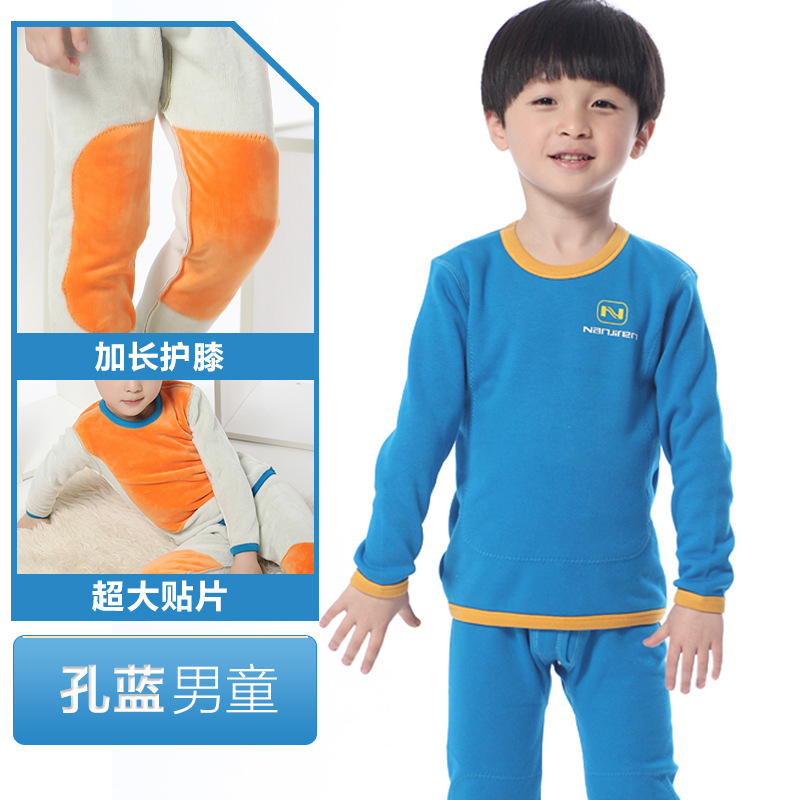 홀 블루