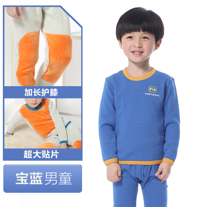 사파이어 블루