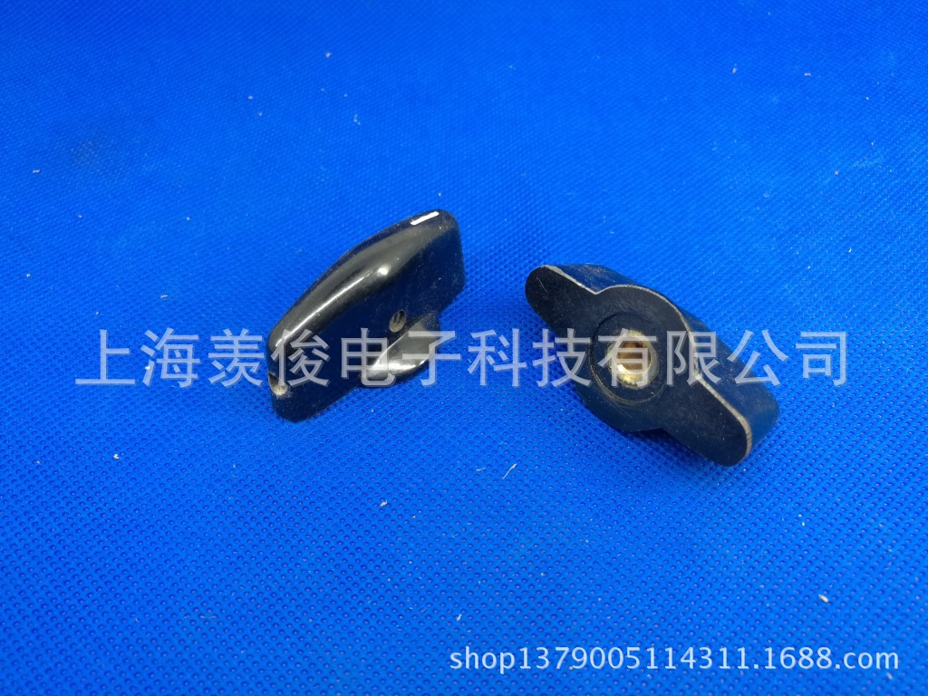 长条形旋钮K9-4内孔6MMTOCOS RA30电位器胶木旋钮帽子铜芯宁波产