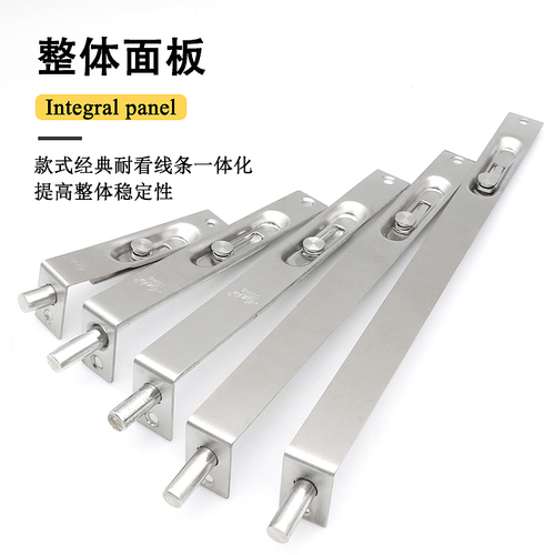 Lelang Stainless Steel 304 Hidden Heaven and Earth Latch Fire Door Hidden Latch Double Door Hidden Upper and Lower Latch