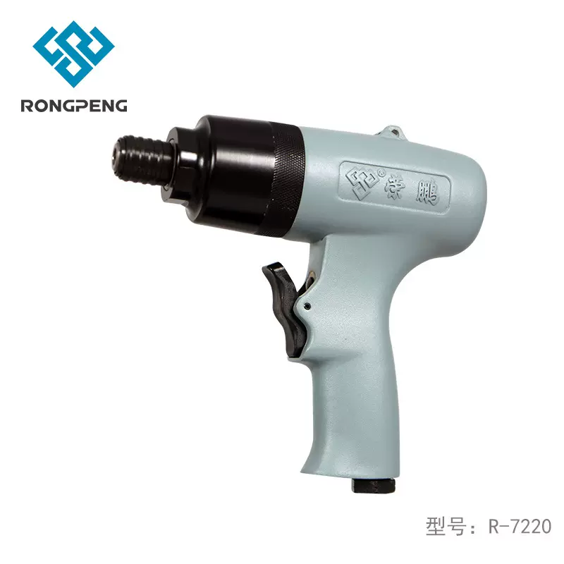 厂家批发气动风批 荣鹏枪式风批10H大功率风批起子气动螺丝刀批发