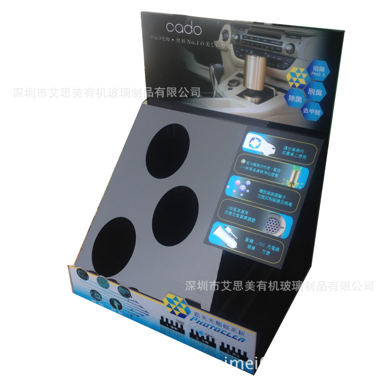 黑色亚克力汽车空气净化器展架 化妆电子产品亚加力展架生产工厂